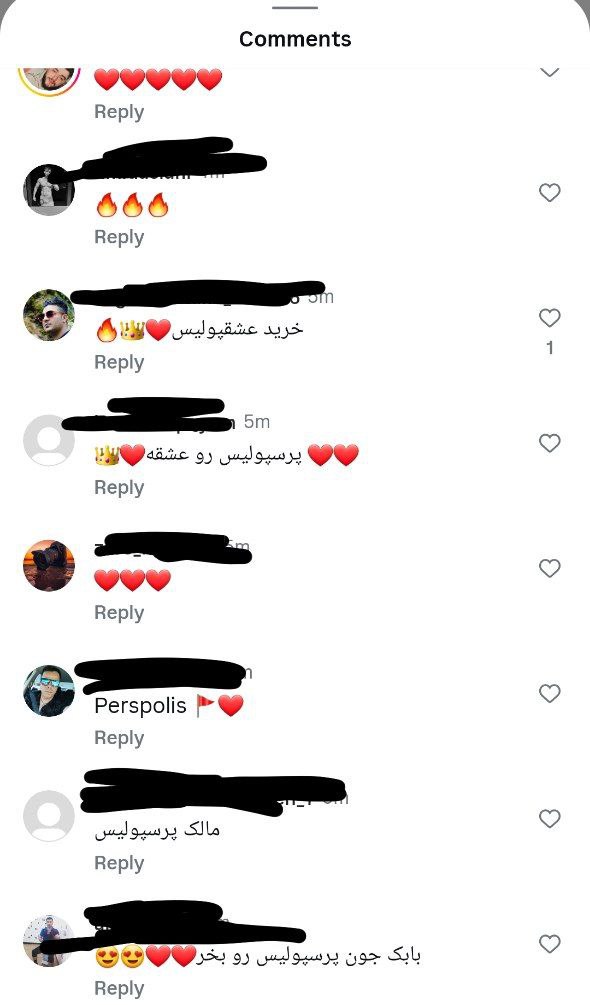 درخواست عجیب پرسپولیسیها از بابک زنجانی! 2