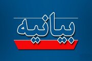 بیانیه یکی از طایفه‌های سیستان و بلوچستان در محکومیت حوادث تروریستی اخیر/ ما همواره پشتیبان نظام جمهوری اسلامی و نیروهای حافظ امنیت کشور هستیم