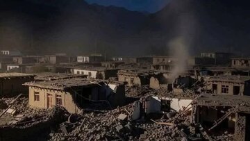 آمار وحشتناک تلفات زلزله در افغانستان