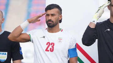 حذف شد، برگشت، کاپیتان شد