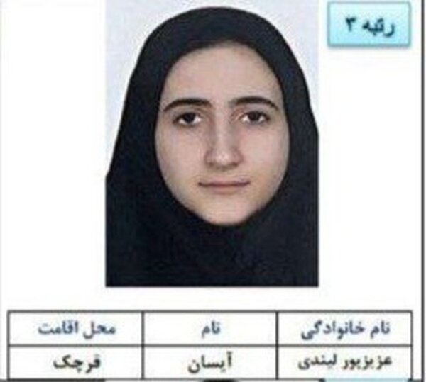 رتبه 3 کنکور زبانهای خارجی: مدرسه فرزانگان قرچک میرفتم / در دوران جنگ نتوانستم خوب درس بخوانم / جز هزینههای مدرسه برای کنکور 8 میلیون خرج کردیم 2