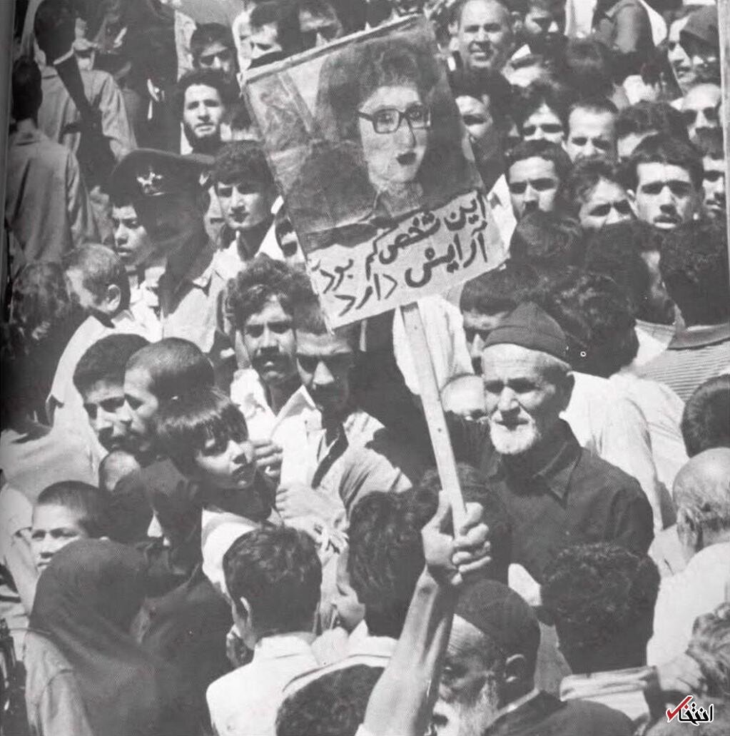 عکس/ اعتراض خیابانی علیه بنی‌صدر در سال ۱۳۶۰