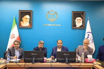 نشست بررسی چالشهای اکوسیستم دانشبنیان صنعت مس در کرمان برگزار شد