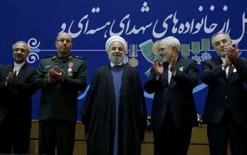 بازخوانی یک واقعه تاریخی: روزی که ایران از ذیل فصل هفت منشور سازمان ملل متحد خارج شد / دستاوردی که بعد از ۱۰ سال در حال دود شدن است بازخوانی یک واقعه تاریخی: روزی که ایران از ذیل فصل هفت منشور سازمان ملل متحد خارج شد / دستاوردی که بعد از ۱۰ سال در حال دود شدن است