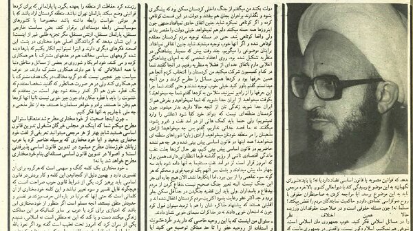 آیت‌الله مکارم شیرازی: برای ثبات انقلاب باید عوامل نارضایتی را از بین ببریم/ مقدار زیادی از خشونت‌ها به انقلاب تحمیل شد
