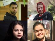 باز شدن پای لبوبو به تئاتر