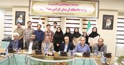 کسب مقام سوم ملی تیم دانشجویی رشته میکرو بیولوژی دانشگاه لرستان