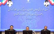 چالش های مالیاتی ، گمرکی و بانکی مناطق آزادایران و سد راه سرمایه گذاران