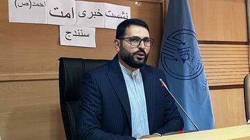 برگزاری بزرگترین جشن مهمانی امت احمد(ص) در پیاده راه فردوسی سنندج برگزاری بزرگترین جشن مهمانی امت احمد(ص) در پیاده راه فردوسی سنندج