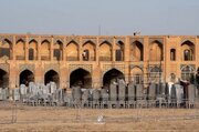 برگزاری کنسرت در بستر زاینده‌رود/مگر خشکاندن زاینده‌رود کار کوچکی است؟ باید جشن بگیرند/ خانم شینا انصاری در بهترین حالت تکرار خانم ابتکار است