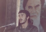 پیش بینی فرمانده تیپ ویژه شهدا در سال ۱۳۶۲ از آینده ضدانقلاب؛ ممکن است در آینده گروه های چریکی تقویت شوند اما...