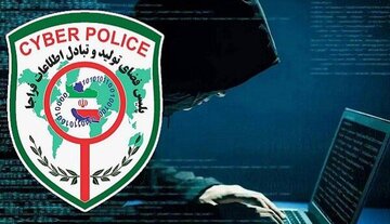پلیس فتا هشدار داد