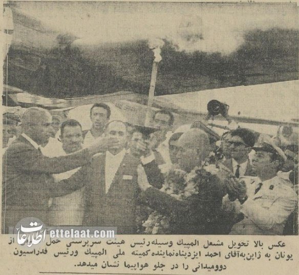 مشعل المپیک برای اولین بار به خیابان‌های تهران رسید! + عکس‌های دیدنی