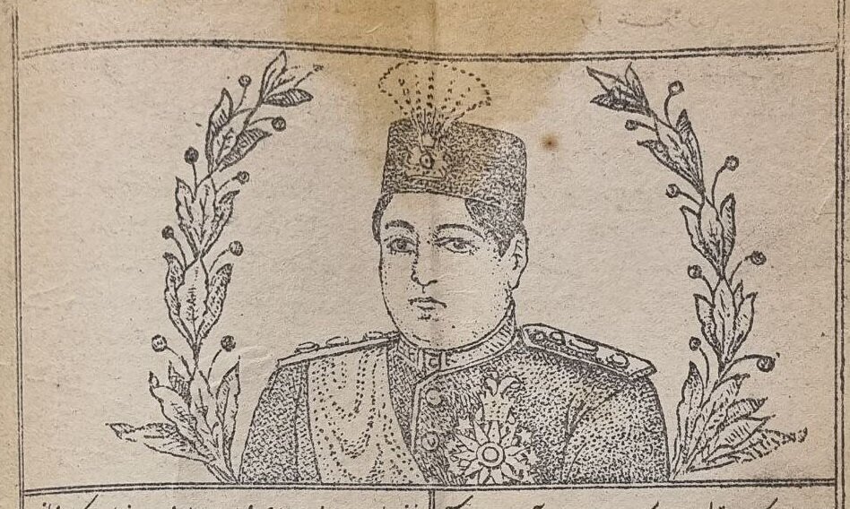 فرزندان احمدشاه قاجار در تصاویری تازه منتشر شدند. فرزندان احمدشاه قاجار در تصاویری تازه منتشر شدند.