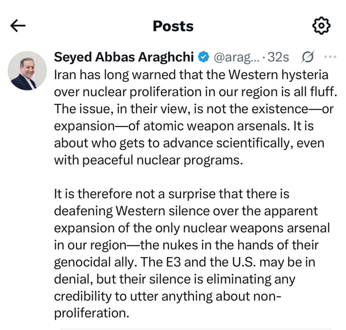 عراقچی:سکوت کرکننده غرب شگفت انگیز نیست؛ تنها زرادخانه تسلیحات هستهای در منطقه ما،دست متحد نسلکش آنها است