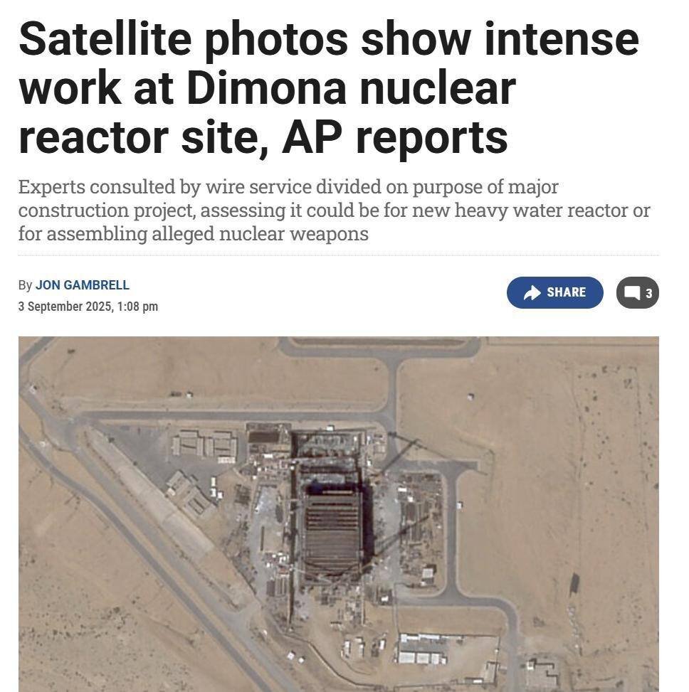 عراقچی:سکوت کرکننده غرب شگفت انگیز نیست؛ تنها زرادخانه تسلیحات هستهای در منطقه ما،دست متحد نسلکش آنها است