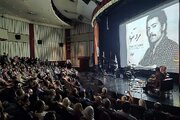 یادمانی برای خواننده «گنجشکک اشی‌مشی»/ فرهاد هنری مردانه داشت
