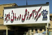 تحول چشمگیر در درمان لخته خون؛ بدون جراحی در بیمارستان هاجر(س) شهرکرد