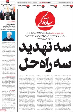مطبوعات