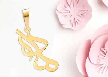 بهترین طلاهای هدیه برای روز مادر