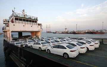 اطلاعیه عجیب و غریب و باورنکردنی ممنوعیت مجدد خروج خودروهای بالای ۲۵۰۰ سی سی از کیش اطلاعیه عجیب و غریب و باورنکردنی ممنوعیت مجدد خروج خودروهای بالای ۲۵۰۰ سی سی از کیش