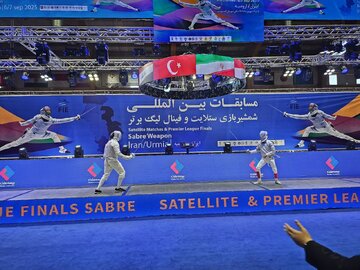 مسابقات شمشیربازی ستلایت ارومیه در رنکینگ جهانی امتیاز دارد