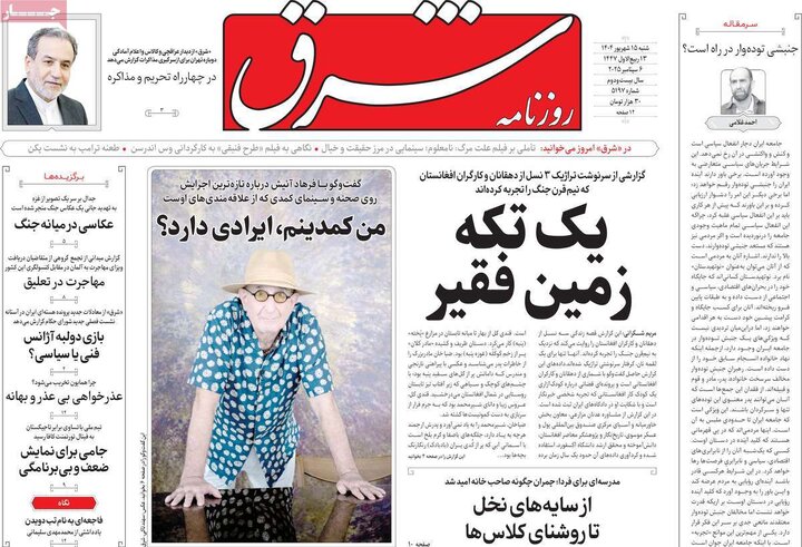 مطبوعات