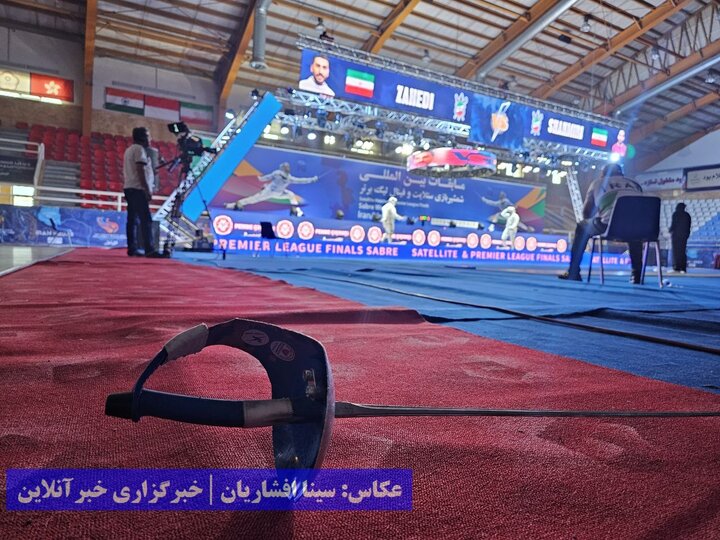 دومین دوره مسابقات شمشیربازی ستلایت ارومیه
