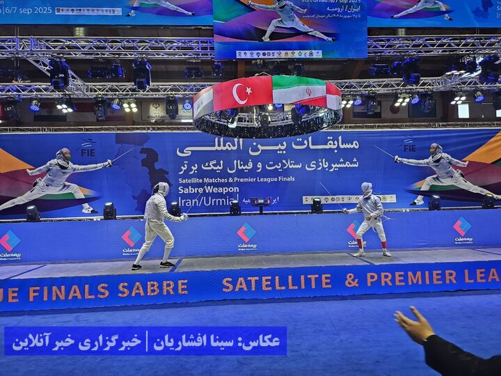 دومین دوره مسابقات شمشیربازی ستلایت ارومیه