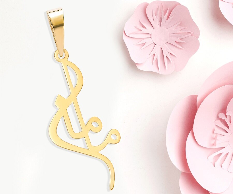 بهترین طلاهای هدیه برای روز مادر