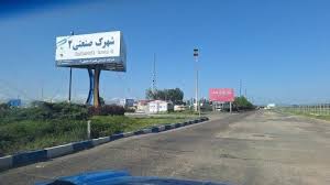 کشف ۱۶۱ دستگاه ماینر غیرمجاز در شهرک صنعتی اردبیل