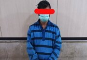 متهم به سرقت مسلحانه در آرادان دستگیر شد