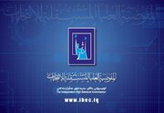 رد صلاحیت ۷۵۱ نامزد/ زمان آغاز تبلیغات انتخاباتی مشخص شد