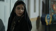 «آنارشی» در بخش رقابتی جشنواره بین‌المللی دانشجویی اروگوئه 