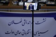 استاندار کرمان: تحت فشار هیچ جریان سیاسی قرار ندارم