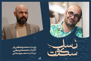 داستان‌هایی از قبل از جنگ، حین جنگ و بعد از جنگ