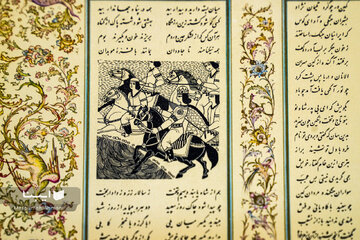 نویسنده گاردین: هیچ زبانی چون فارسی روح مرا نلرزانده است نویسنده گاردین: هیچ زبانی چون فارسی روح مرا نلرزانده است