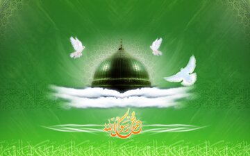 پیامبر (ص) از نگاه اندیشمندان غیر مسلمان