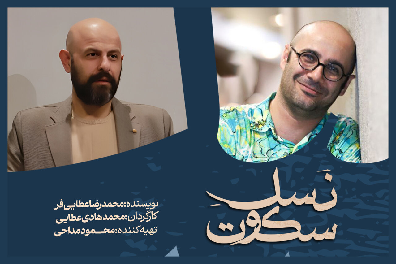 داستان‌هایی از قبل از جنگ، حین جنگ و بعد از جنگ