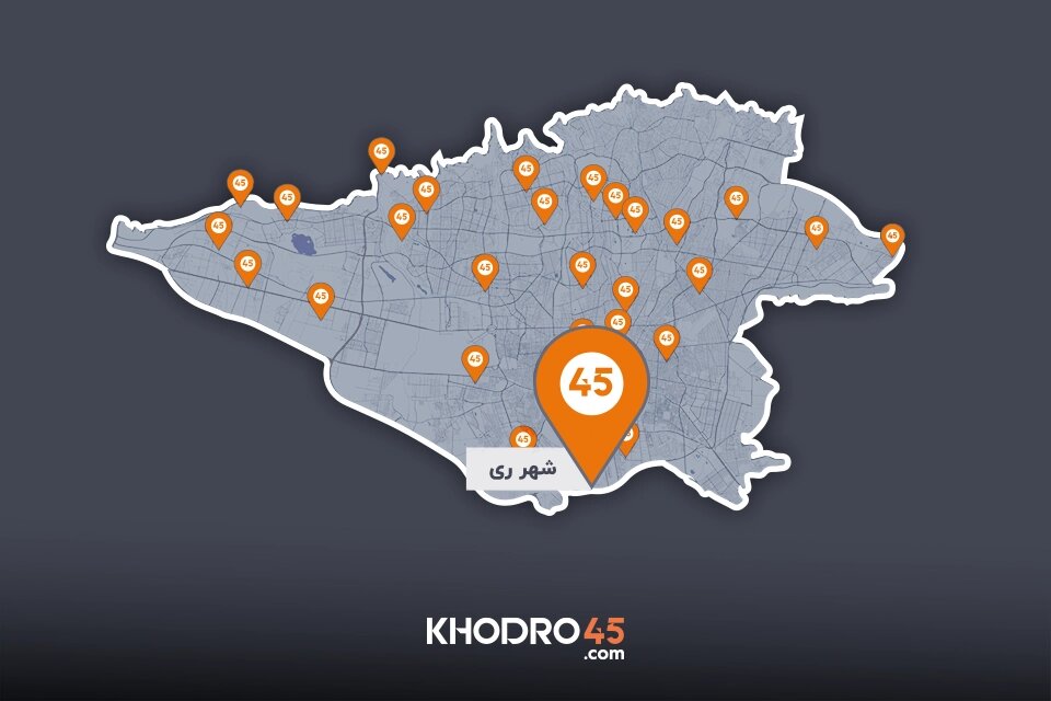 افتتاح شعبه شهرری خودرو45؛ فروش سریع و مطمئن ماشین در جنوب تهران 4