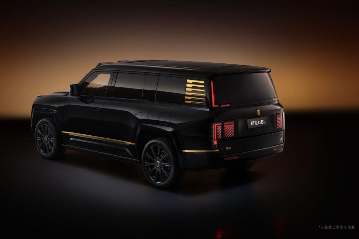 نسخهی Dingshi شاسیبلند U8L