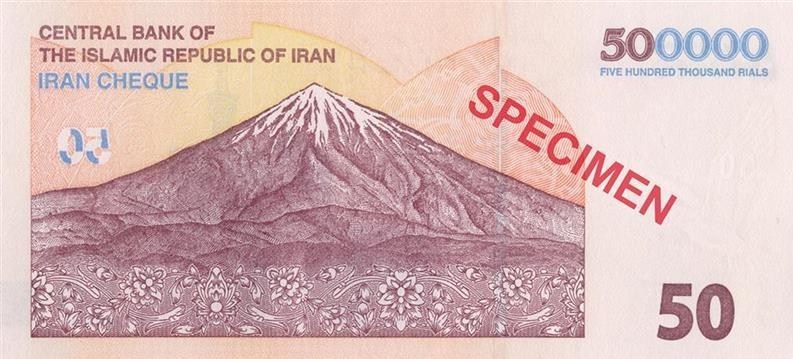 ویژگیهای امنیتی ایرانچکهای جدید 50 هزار تومانی اعلام شد + تصاویر 5
