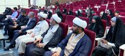 برگزاری همایش امر به معروف و نهی از منکر در هرمزگان