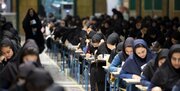 زمان اعلام نتایج استخدامی آموزش و پرورش ۱۴۰۴ مشخص شد