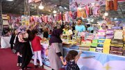 نمایشگاه‌های پاییزه از ۲۰ شهریورماه آغاز می‌شود