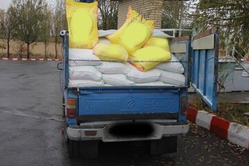 امداد غذایی خیرین در مناطق عشایری اندیکا؛ توزیع ۱۲۰۰ کیسه آرد رایگان امداد غذایی خیرین در مناطق عشایری اندیکا؛ توزیع ۱۲۰۰ کیسه آرد رایگان