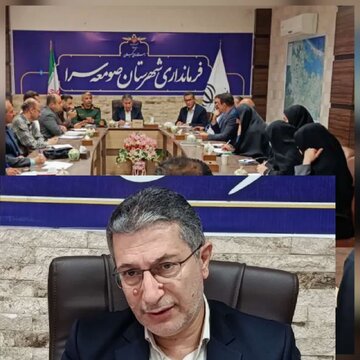 تاکید بر توزیع عادلانه کالاهای اساسی و نظارت بر قیمتها تاکید بر توزیع عادلانه کالاهای اساسی و نظارت بر قیمتها