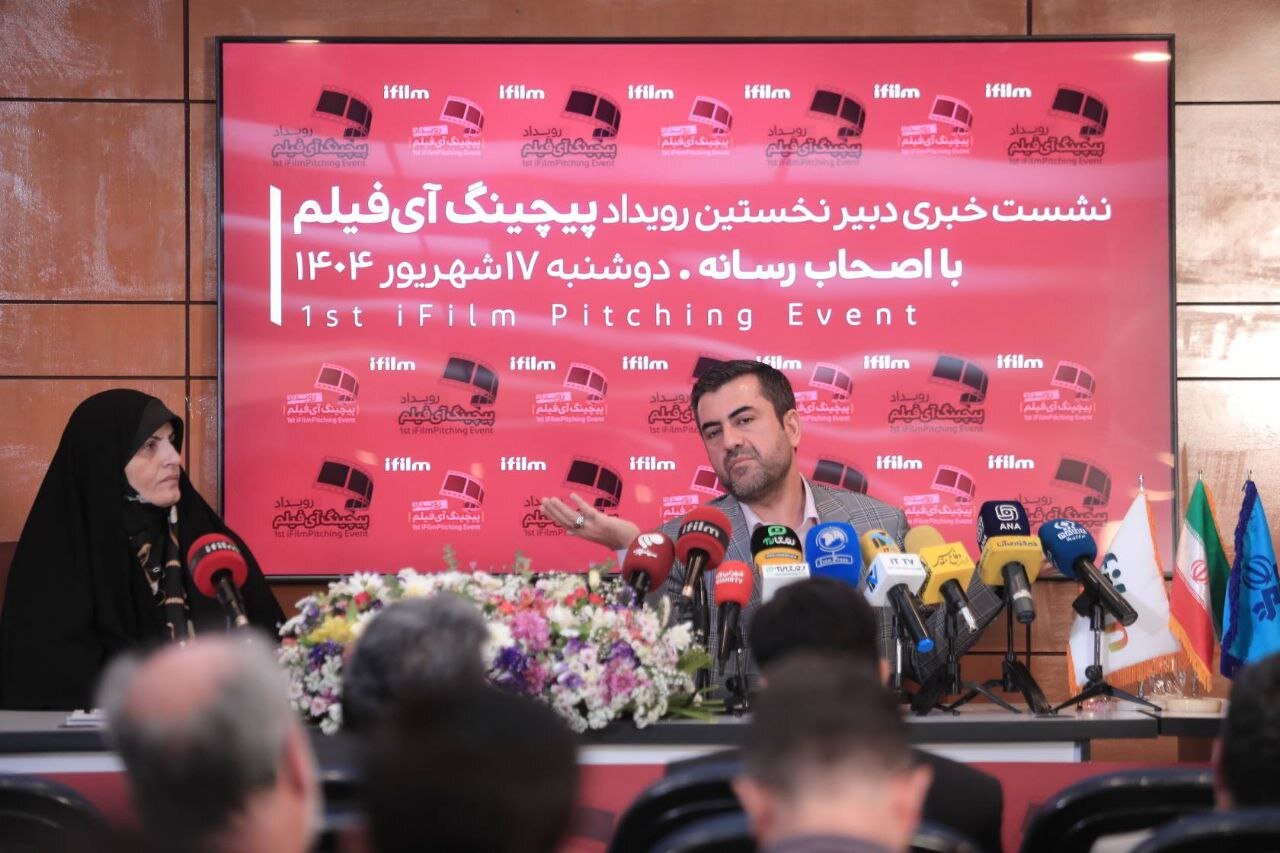 پل تازه فیلم کوتاه و سرمایه؛ نخستین «پیچینگ آی‌فیلم» برگزار می‌شود 2