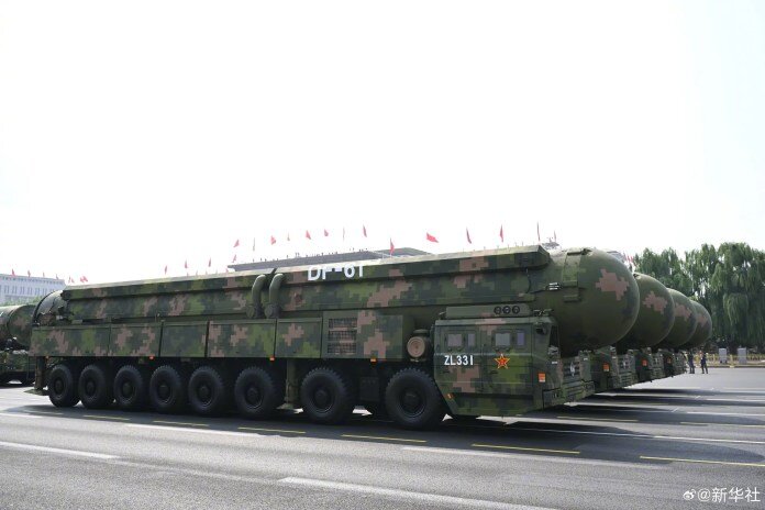 زرادخانه هستهای چین زرادخانه هستهای چین