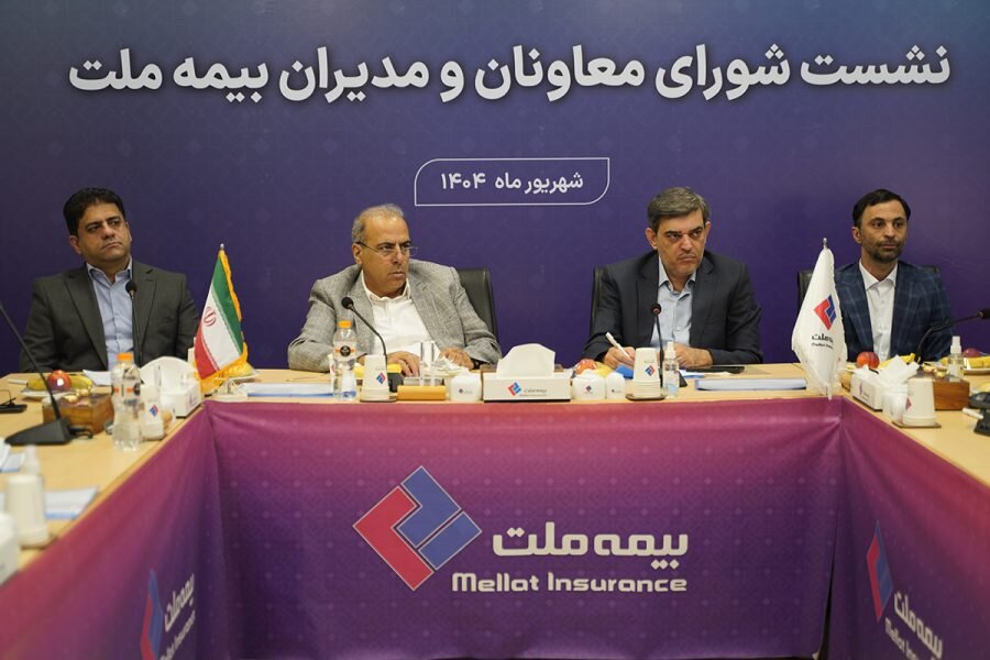 فرهادیپور: بیمه ملت با تمرکز بر رضایتمندی مشتریان، مسیر توسعه پایدار و افزایش سهم بازار را دنبال میکند 2